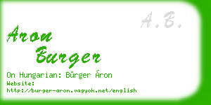 aron burger business card