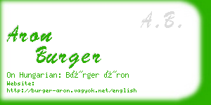 aron burger business card